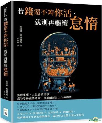 銘人提前多久值機 且說現代軍事機場之運作與未來趨勢